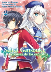 Seirei Gensouki Manga Vol 2
