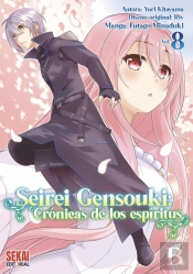 Seirei Gensouki Manga Vol 8