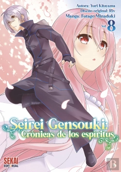 Bertrand.pt - Seirei Gensouki Manga Vol 8