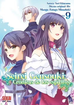 Bertrand.pt - Seirei Gensouki Manga Vol 9