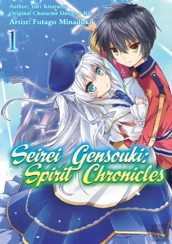 Bertrand.pt - Seirei Gensouki: Spirit Chronicles (Manga) Volume 1