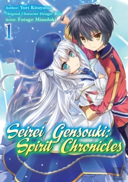 Bertrand.pt - Seirei Gensouki: Spirit Chronicles (Manga): Volume 1