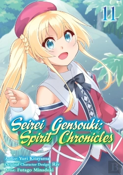 Bertrand.pt - Seirei Gensouki: Spirit Chronicles (Manga) Volume 11