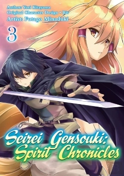 Bertrand.pt - Seirei Gensouki: Spirit Chronicles (Manga) Volume 3