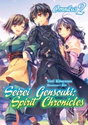 Seirei Gensouki: Spirit Chronicles: Omnibus 2