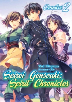 Bertrand.pt - Seirei Gensouki: Spirit Chronicles: Omnibus 2