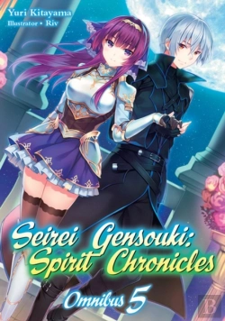Bertrand.pt - Seirei Gensouki: Spirit Chronicles: Omnibus 5