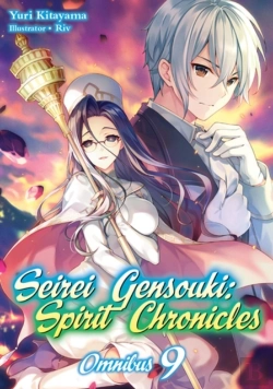 Bertrand.pt - Seirei Gensouki: Spirit Chronicles: Omnibus 9