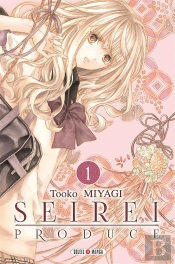 Seirei Produce T01
