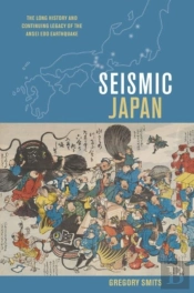 Seismic Japan