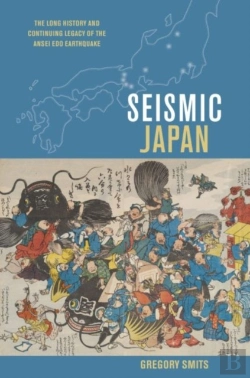 Bertrand.pt - Seismic Japan