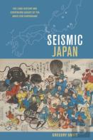 Seismic Japan