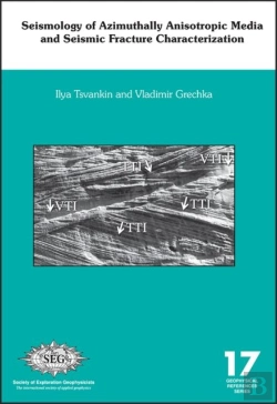 Bertrand.pt - Seismology Of Azimuthally Anisotropic Media And Seismic Fracture Characterization