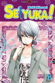 Seiyu Ka T04 Profession Doubleuse