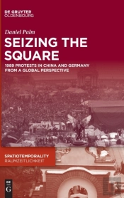 Seizing The Square