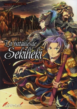 Bertrand.pt - Sekihevi Strive