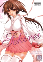 Sekirei, Vol. 1