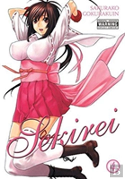 Bertrand.pt - Sekirei, Vol. 4