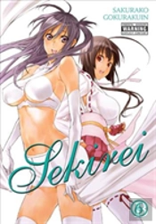 Sekirei, Vol. 6