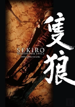 Bertrand.pt - Sekiro: Shadows Die Twice Official Artworks