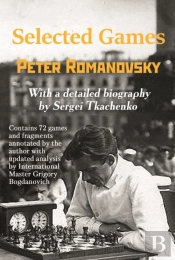 Selected Games