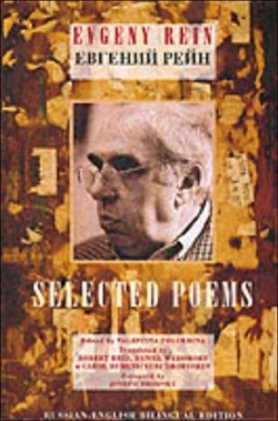 Bertrand.pt - Selected Poems