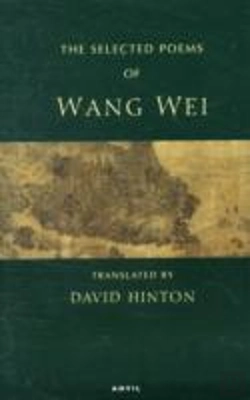 Bertrand.pt - Selected Poems: Wang Wei