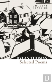 Selected Poetry & Prose