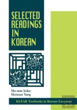 Selected Readings In Korean