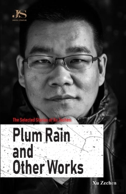 Bertrand.pt - Selected Stories Of Xu Zechen
