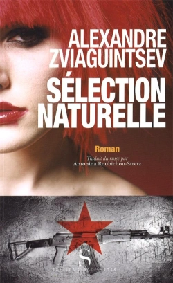 Bertrand.pt - Sélection Naturelle