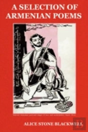 Selection Of Armenian Poems