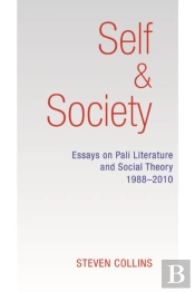 Self And Society