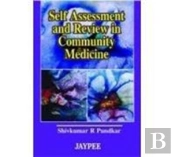 Self Assessment Amp Review In Comm Me