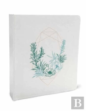 Self-Care 12-Month Undated Planner