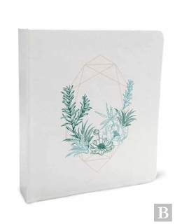 Bertrand.pt - Self-Care 12-Month Undated Planner