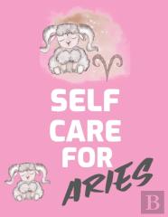 Self Care For Aries