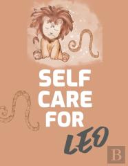 Self Care For Leo