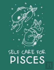 Self Care For Pisces