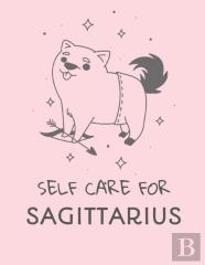 Self Care For Sagittarius