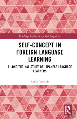 Bertrand.pt - Self-Concept In Foreign Language Learning