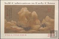 Self-Cultivation In Early China