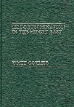 Bertrand.pt - Self-Determination In The Middle East