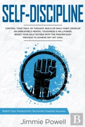 Self-Discipline: Control Your Trail Of T