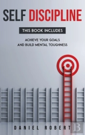 Self Discipline