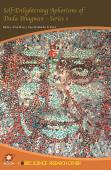 Self-Enlightening Aphorisms Of Dada Bhagwan - Series 1