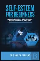 Self-Esteem For Beginners