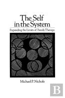 Self In The System