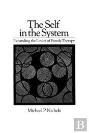 Self In The System