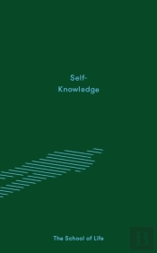 Self-Knowledge